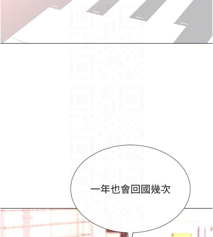 猎爱转蛋机最終話-盡情享受性愛&hearts;