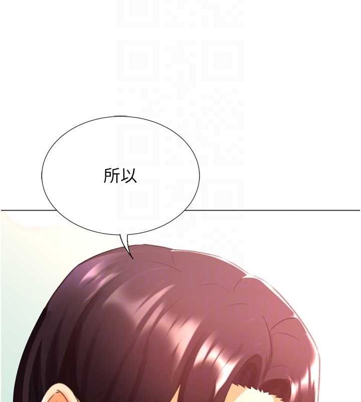 猎爱转蛋机最終話-盡情享受性愛&hearts;