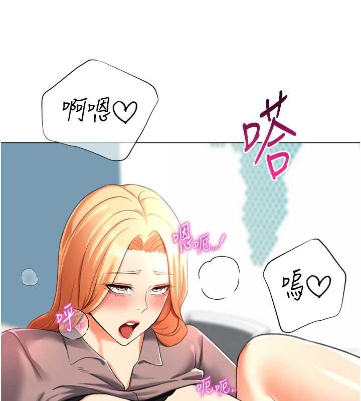 猎爱转蛋机最終話-盡情享受性愛&hearts;