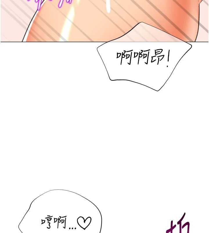 猎爱转蛋机最終話-盡情享受性愛&hearts;