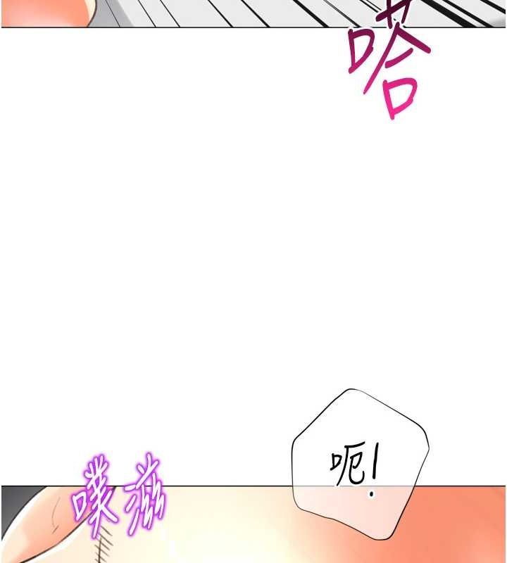 猎爱转蛋机最終話-盡情享受性愛&hearts;