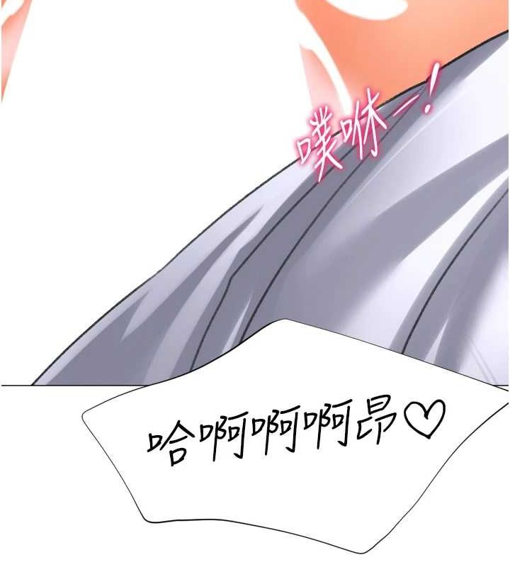 猎爱转蛋机最終話-盡情享受性愛&hearts;