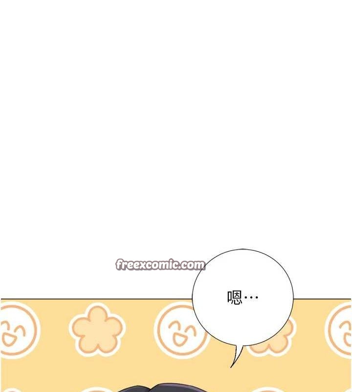 猎爱转蛋机最終話-盡情享受性愛&hearts;