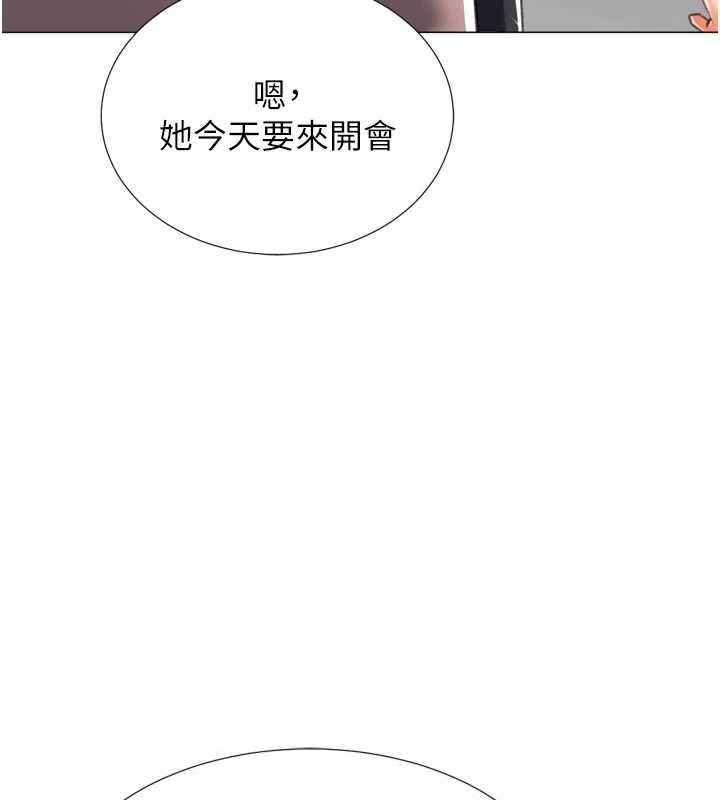 猎爱转蛋机最終話-盡情享受性愛&hearts;