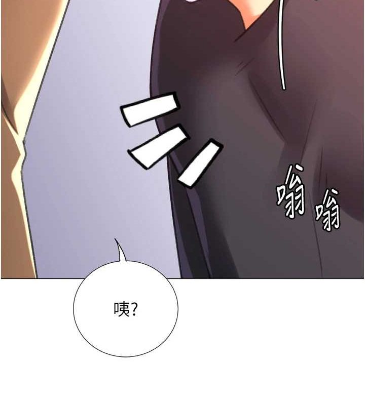 獵愛轉蛋機最終話-盡情享受性愛♥