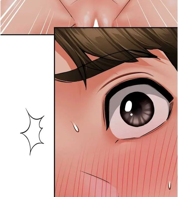 癢樂多阿姨第53話-崇仁哥現在沒空喔