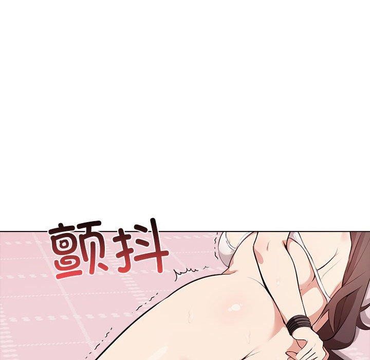 其实很喜欢第42話
