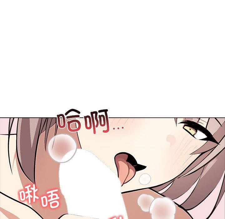 其实很喜欢第42話