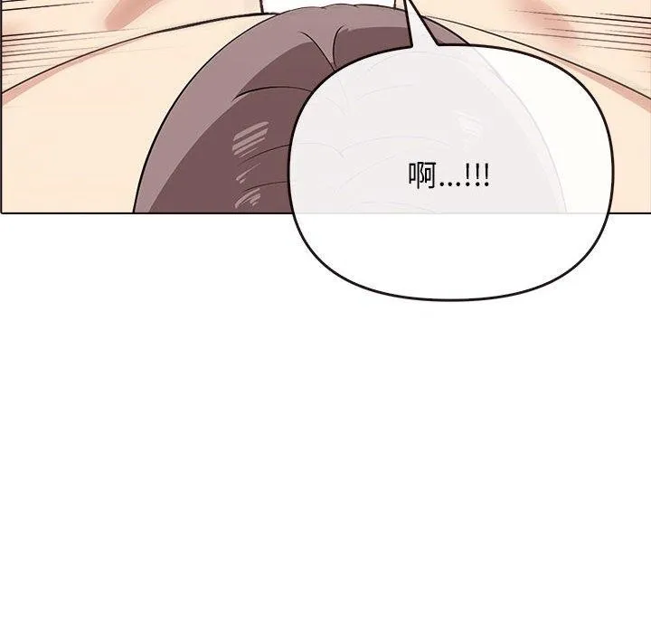 其實很喜歡第42話