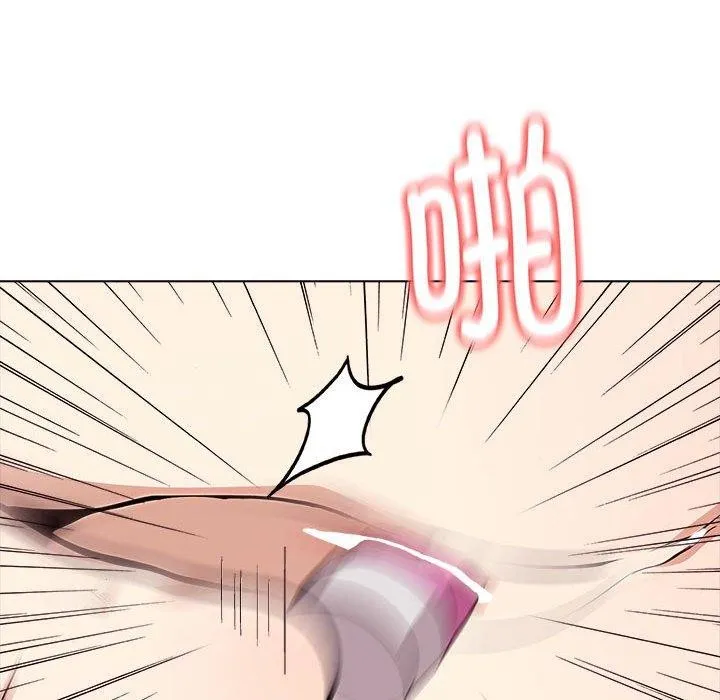 其實很喜歡第42話