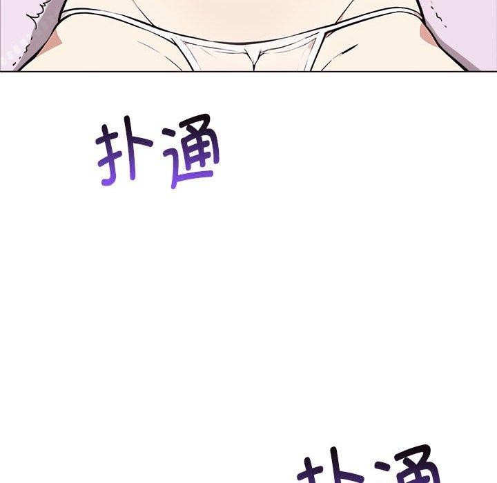 其实很喜欢第42話