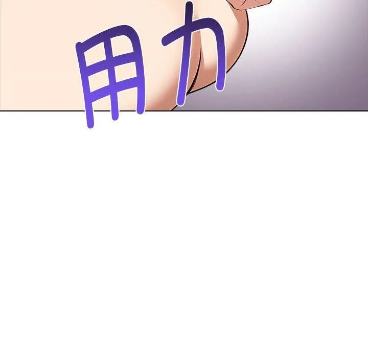 其實很喜歡第42話