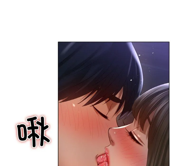 冰上恋人第65話