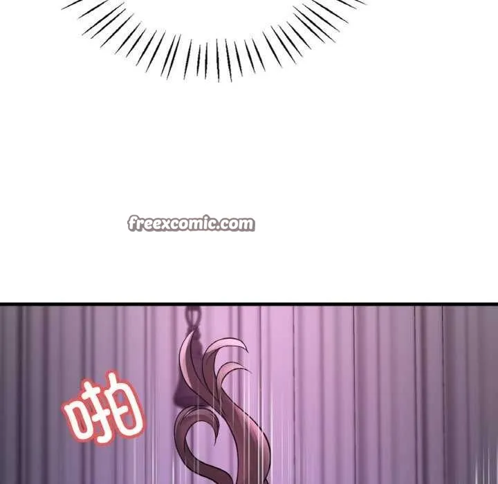 渴望占有她第56話