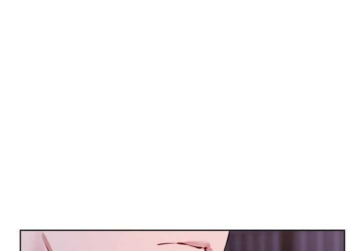 撕開冰山女神的麪具第17話