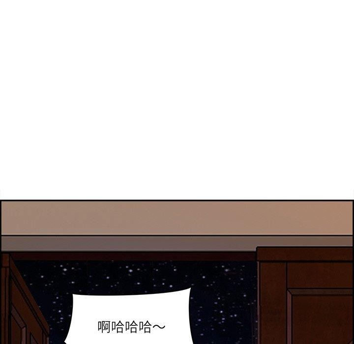 最强男人第16話