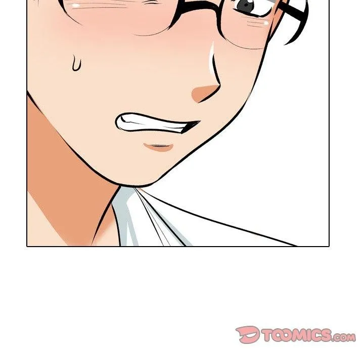 同事換換愛第208話