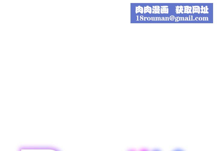 RE：23岁第36話
