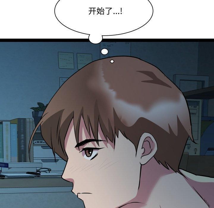 RE：23岁第36話