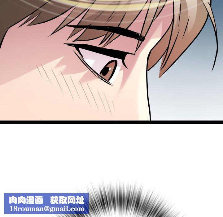RE：23岁第36話