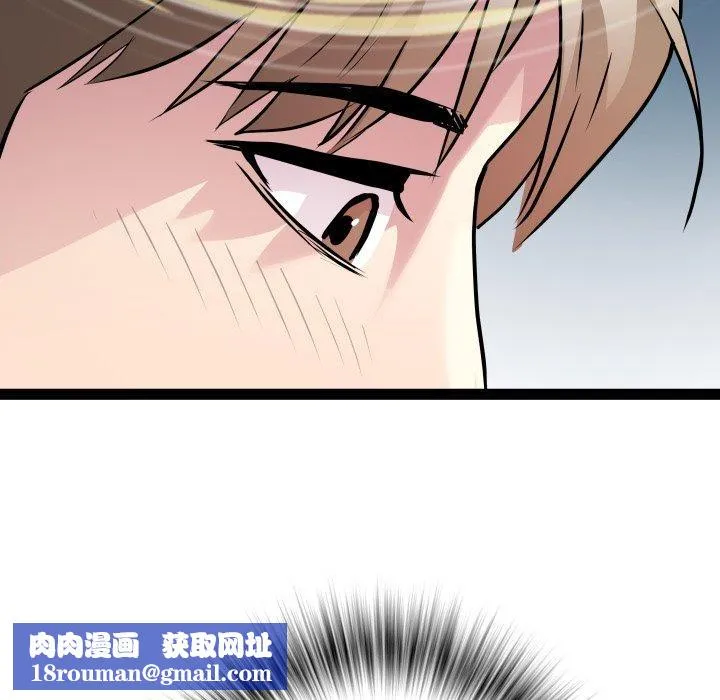 RE：23岁第36話
