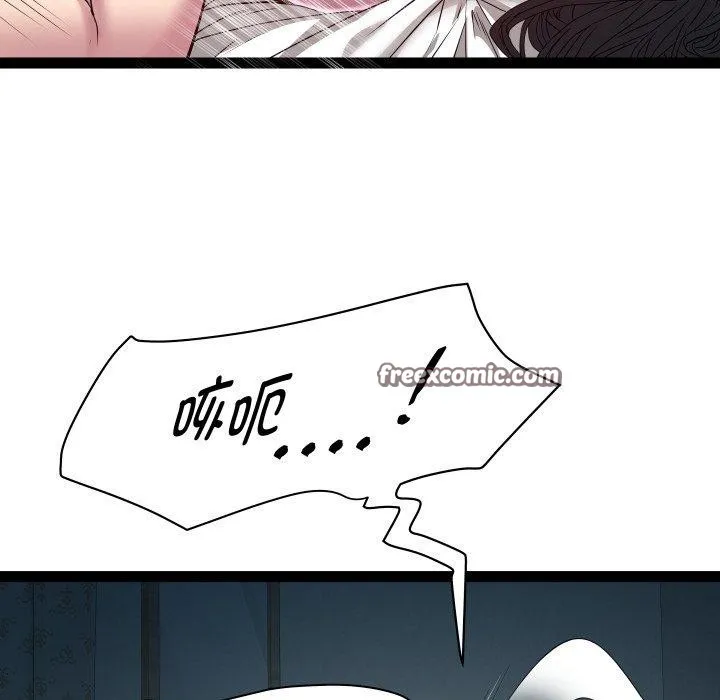 RE：23岁第36話
