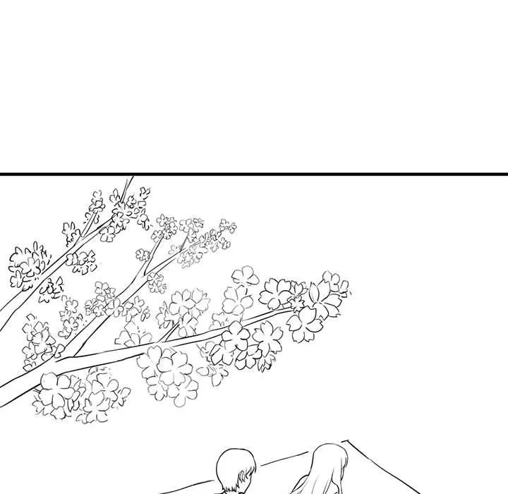 我靠升级逆袭成为大师特別版
