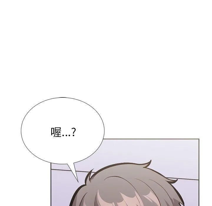 走不出的房间：第二季第31話