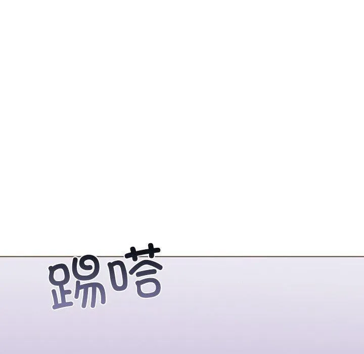 走不出的房间：第二季第31話