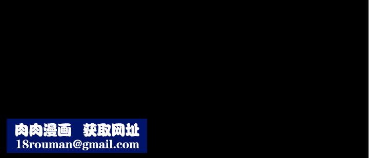 背叛的开始第66話