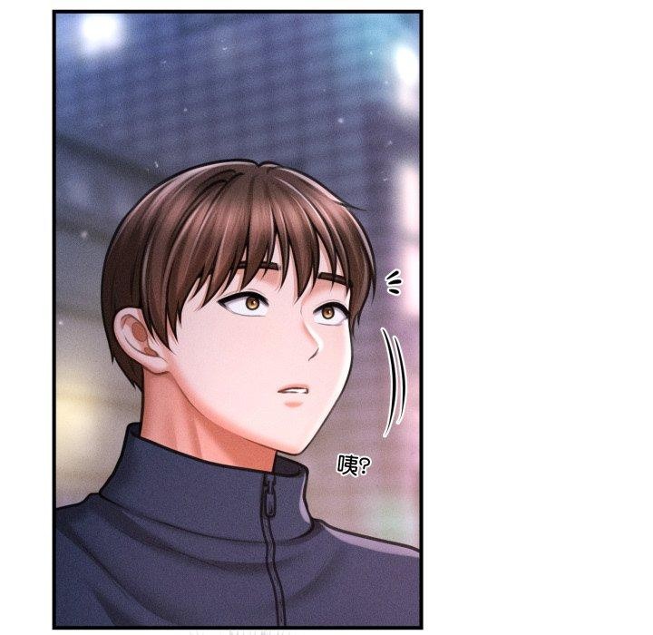 会长家的小儿子第7話
