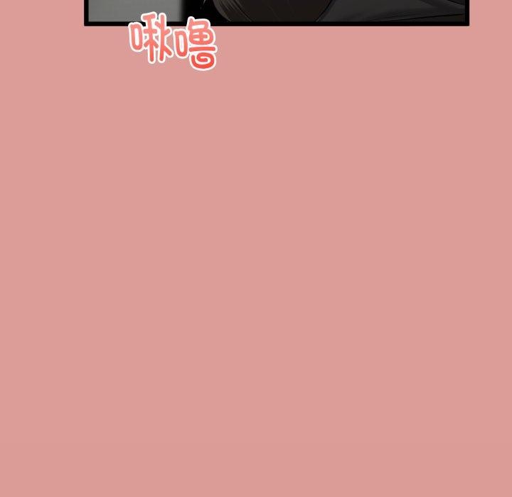 与初恋的以外同居第8話