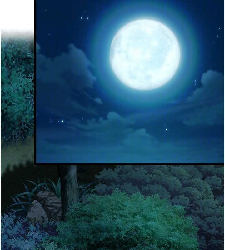 命運:貞潔慾女第32話-月夜憶威猛故鵰...