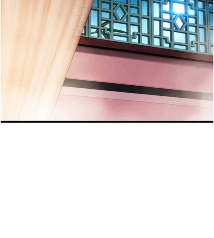 命運:貞潔慾女第32話-月夜憶威猛故鵰...