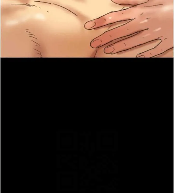 養父的女兒們第76話-盡情縱慾的不眠之夜
