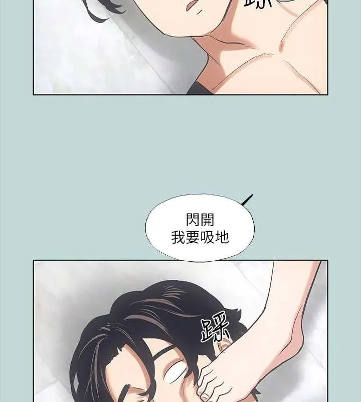 縱夏夜之夢(無碼版)第40話-你只是朋友而已