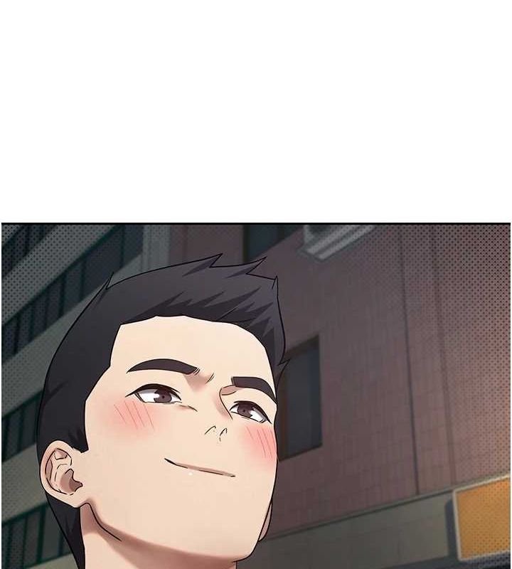 币转人生第14話-主人的獎勵&hearts;