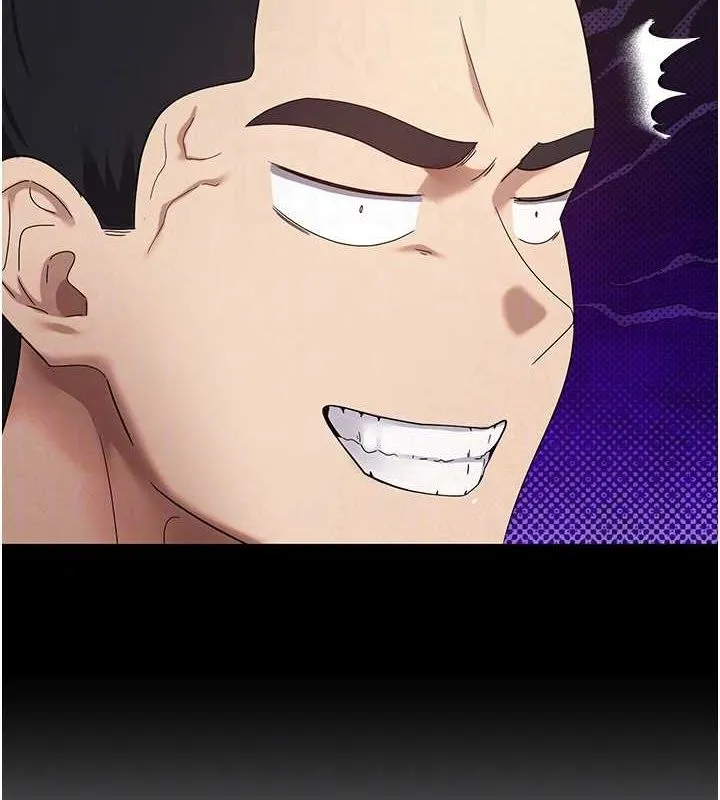 幣轉人生第14話-主人的獎勵&hearts;