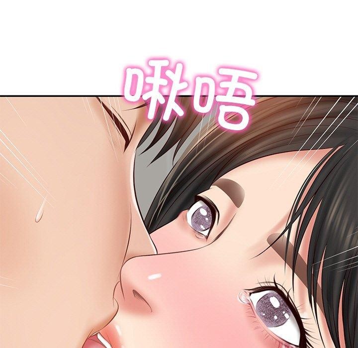 财阀家的女婿第22話