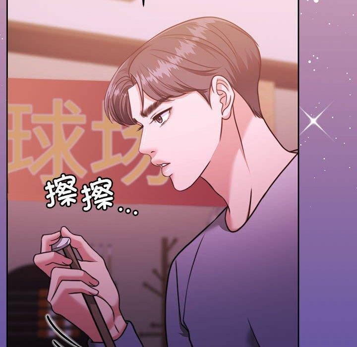 怀孕契约第27話