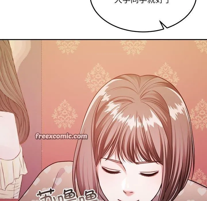 怀孕契约第27話