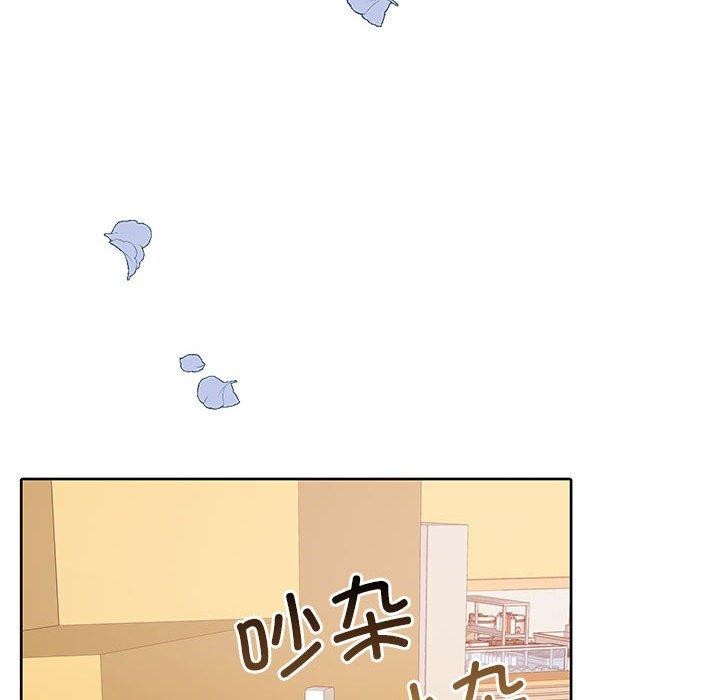怀孕契约第27話