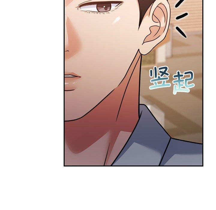 怀孕契约第27話