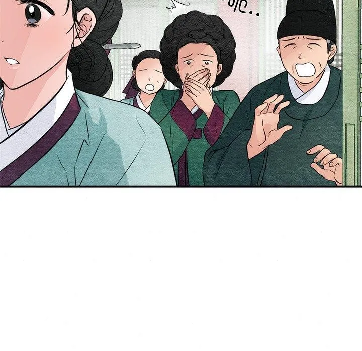 狂眼第55話