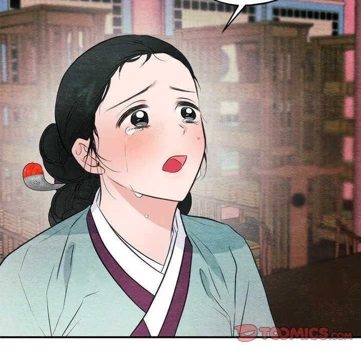 狂眼第55話