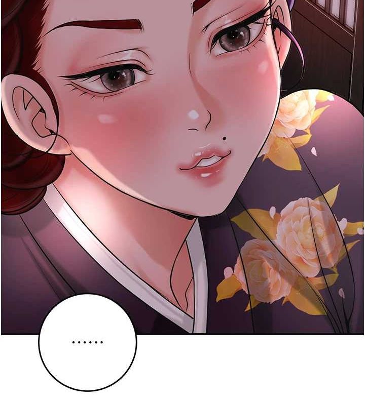 花容湿色:取花点第45話-夫人下面也濕了&hellip;