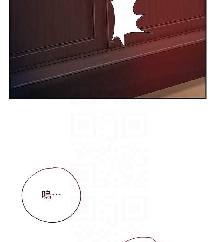 花容湿色:取花点第45話-夫人下面也濕了&hellip;
