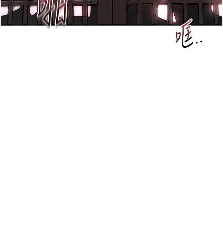 花容濕色:取花點第45話-夫人下面也濕了&hellip;