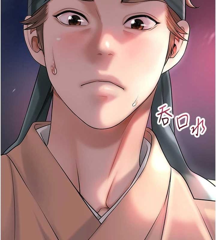 花容湿色:取花点第45話-夫人下面也濕了&hellip;