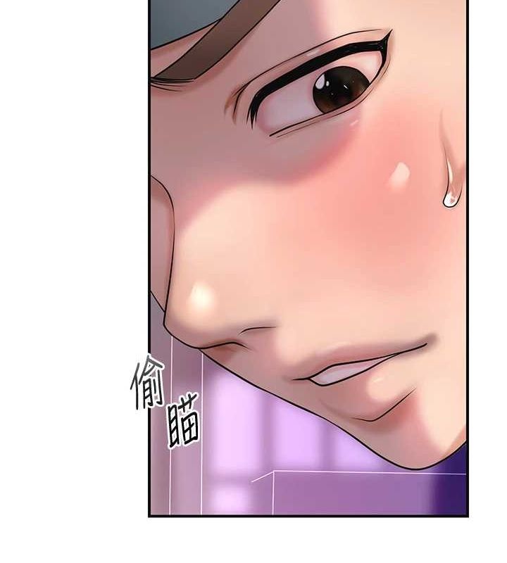花容湿色:取花点第45話-夫人下面也濕了&hellip;